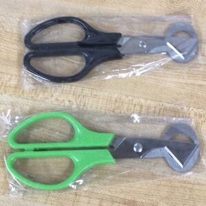 New 2 Quail Egg Scissors